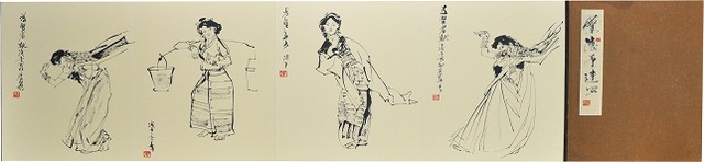 叶浅予人物速写