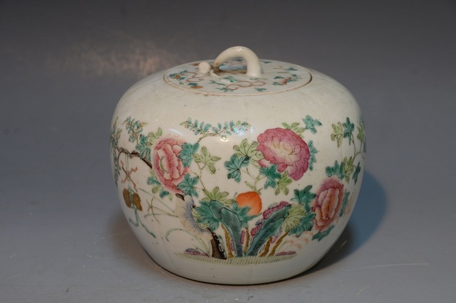 Floral melon and fruit pattern pastel round jar