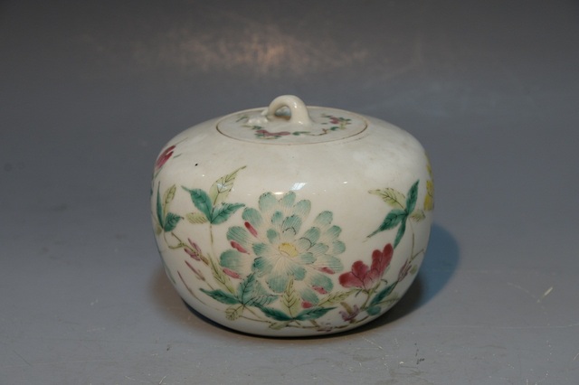 Floral pattern pastel round jar