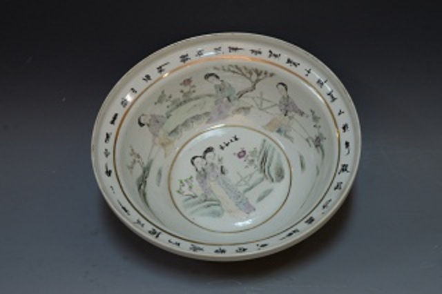 Beauty is like jade pastel delicate