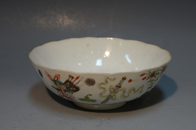 Bogu pattern pastel aoi mouth bowl