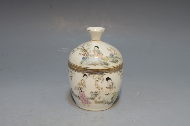 Peach Blossom Beauty Pastel Lid Jar