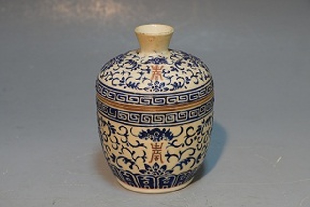 Fushou pattern basket color lid jar