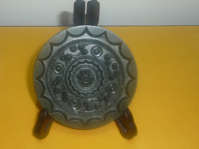 Nebula Mirror: Western Han Dynasty