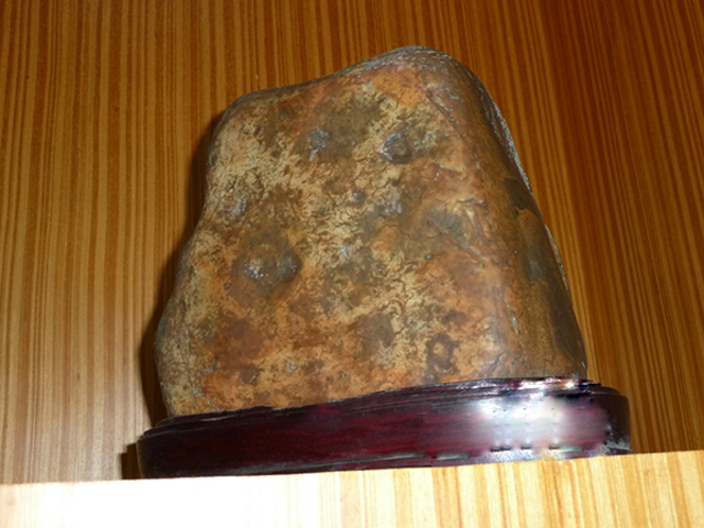Tianfang Red River Stone