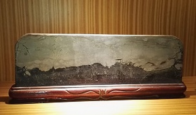 Song of the Pujiang River, Ornamental Stone