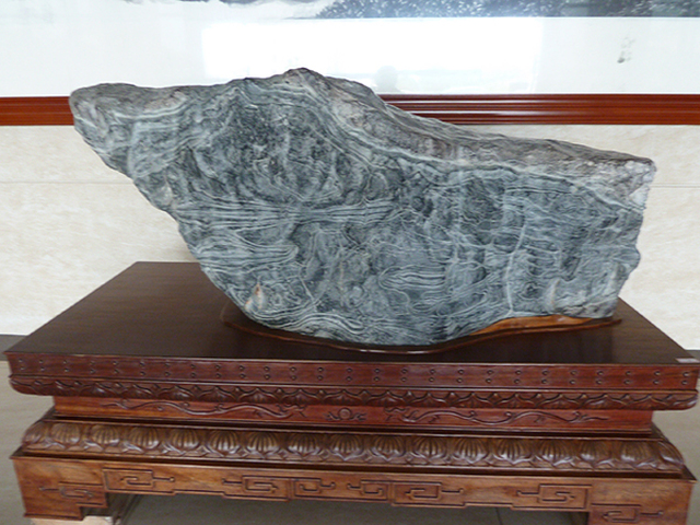 Promoted to Fortune Lingbi Stone