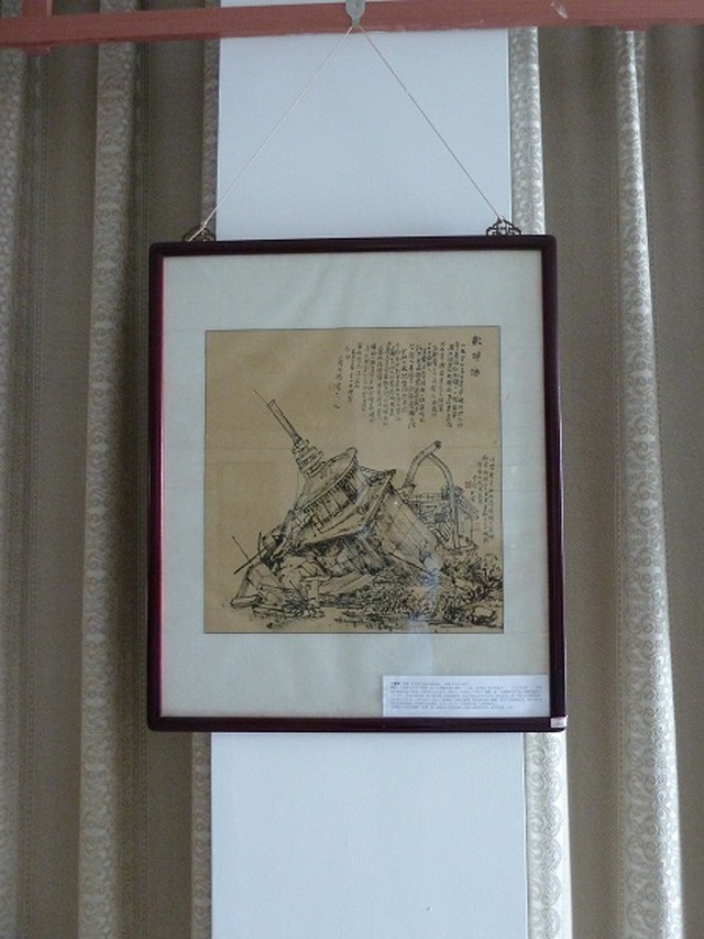 Shadow Ink Trace Series: Drying Tower Lin Qiao