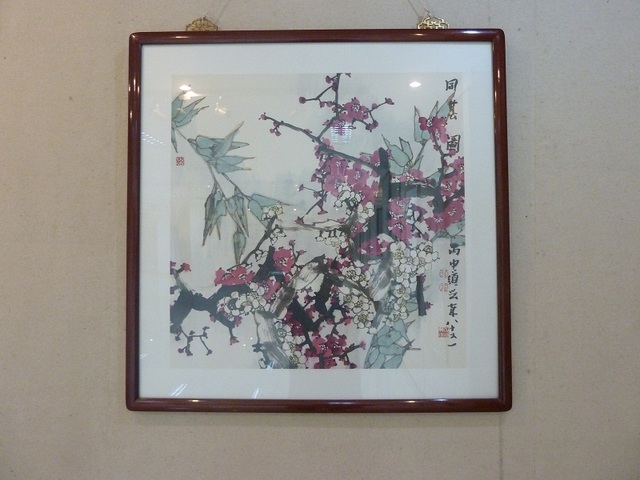 Zhang Daoxing's female picture