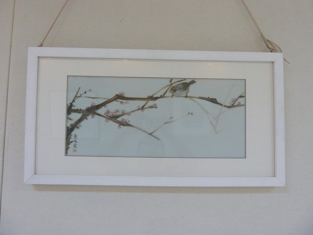 Xiong Jun porcelain plate painting