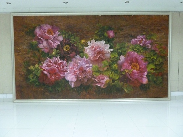 Peony Chen Huaping