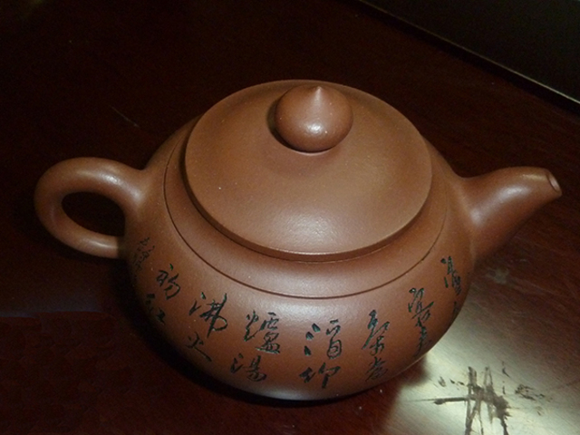 Three-legged nipple nail Bao Zhiqiang