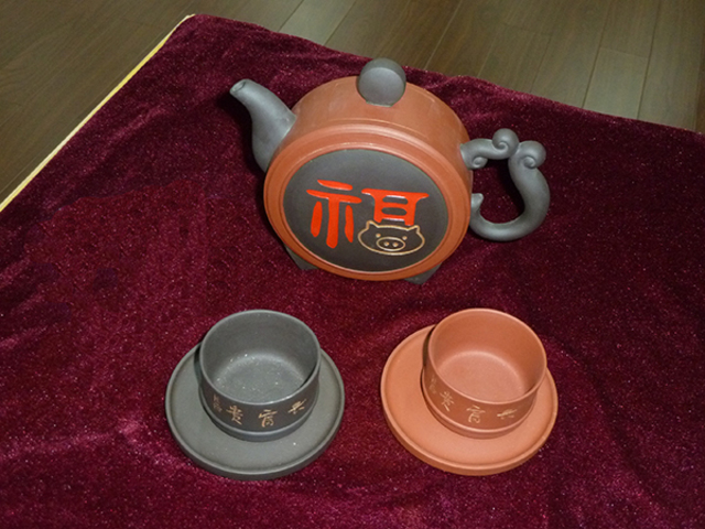 Ge Jun's great wealth three-piece set