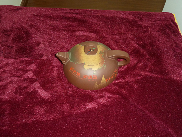 Ge Jun's Olympic bid