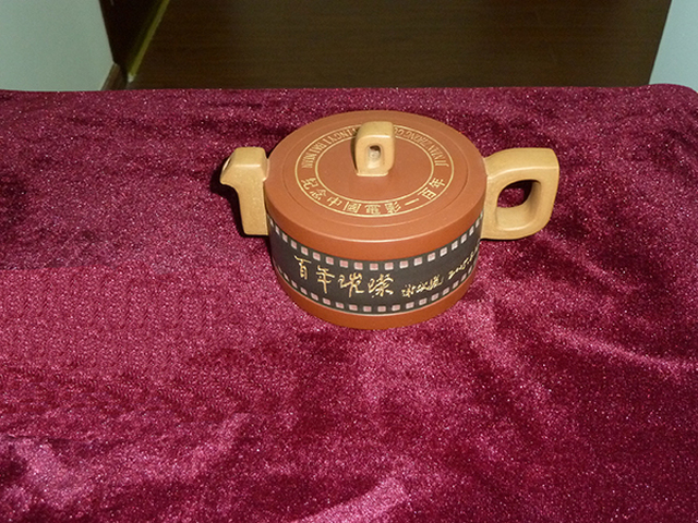 Ge Jun has been brilliant for a hundred years