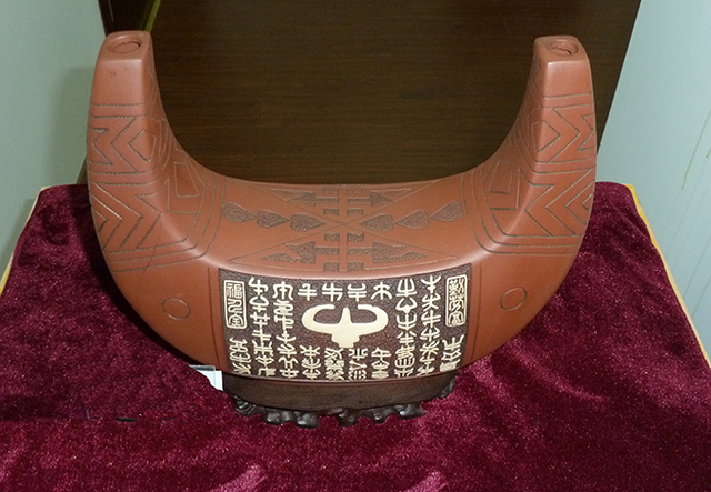 Qiu Yulin Hundred Cattle Bottle