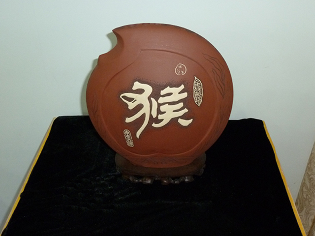 Qiu Yulin's Hundred Monkey Bottle