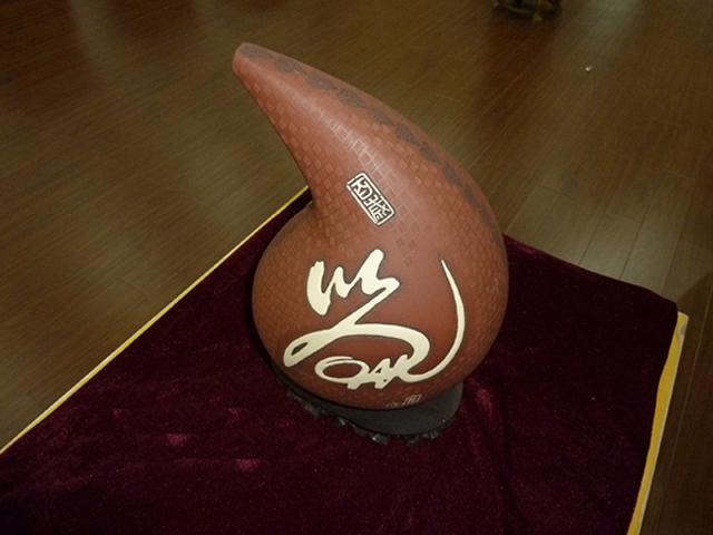 Qiu Yulin's Hundred Mouse Bottle