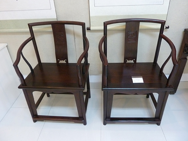 Two mahogany south officer hat chairs