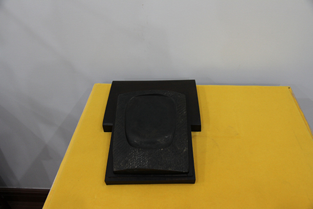 Han brick tile inkstone, Qing Suzhou prefect Wu Yunzang inkstone