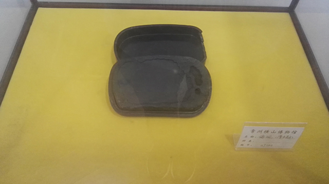 In the middle of the Qing Dynasty, the inkstone was ended