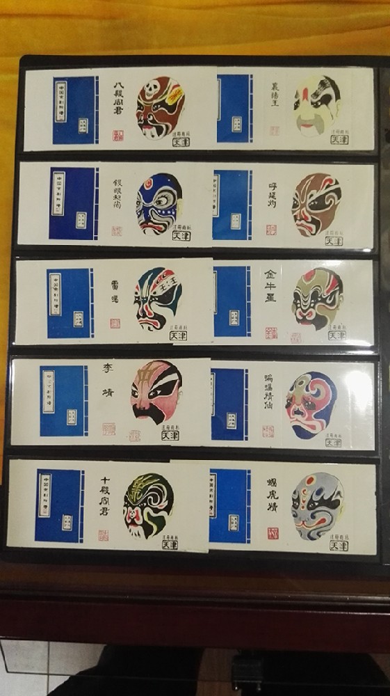 Peking Opera mask series sparks