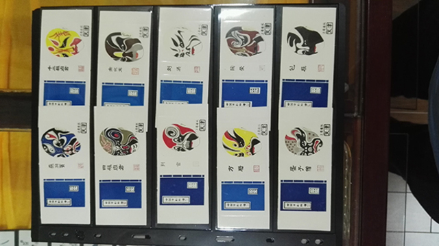 Peking Opera mask series sparks