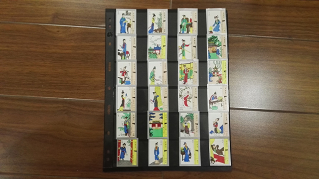 Dream of Red Mansions series sparks