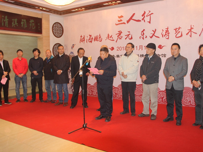 Threesome - Xie Haipeng, Zhao Junyuan, Le Yitao Art Exhibition opened at Changzhou Hengshan Museum