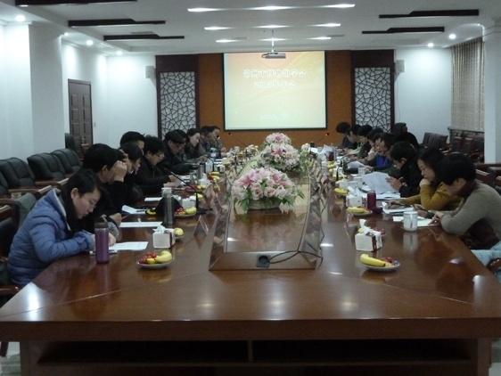 The 2015 annual meeting of Changzhou Museum Society was held in Hengshan Museum