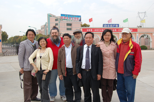 Life and Great Love - Xue Linna and Liu Huaming Art Exhibition